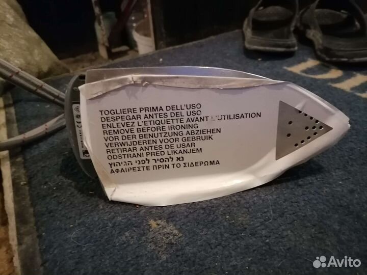 Парогенератор цептер aqua jebbo