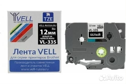 VL-335 Vell Лента (Brother TZE-335 (12 мм, белый н