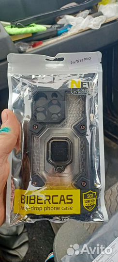 Чехол на iPhone 13 pro max