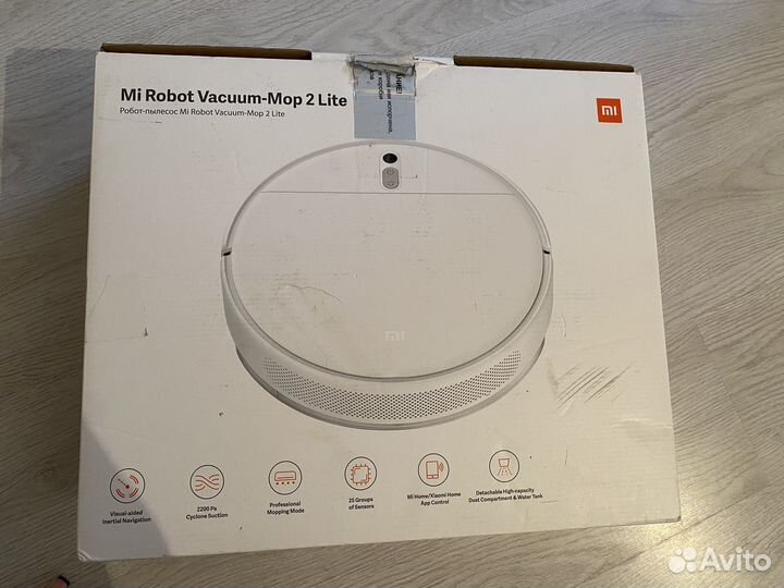 Робот пылесос xiaomi mi robot vacuum mop 2 lite