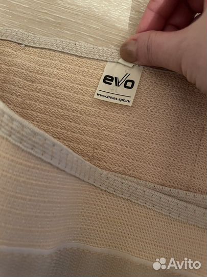 Бандаж для беременных дородовый и послеродовый