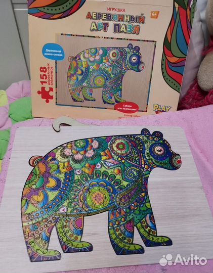 Детские игрушки