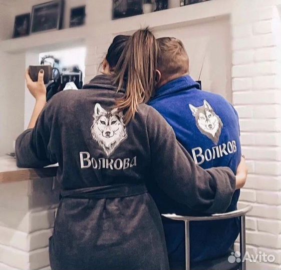 Халат мужской махровый