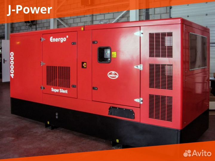 Дизельный Генератор 16 кВт