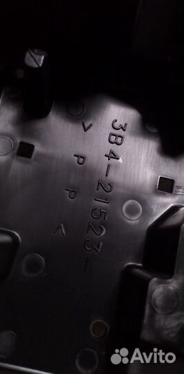 Новая оригинальная панель Yamaha Grizzly 700