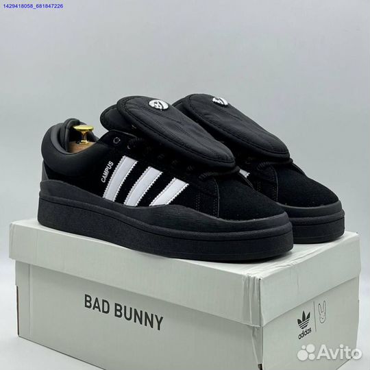 Кроссовки Adidas Bad Bunny Campus Forum Low