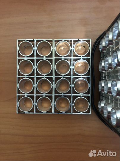 Светильник