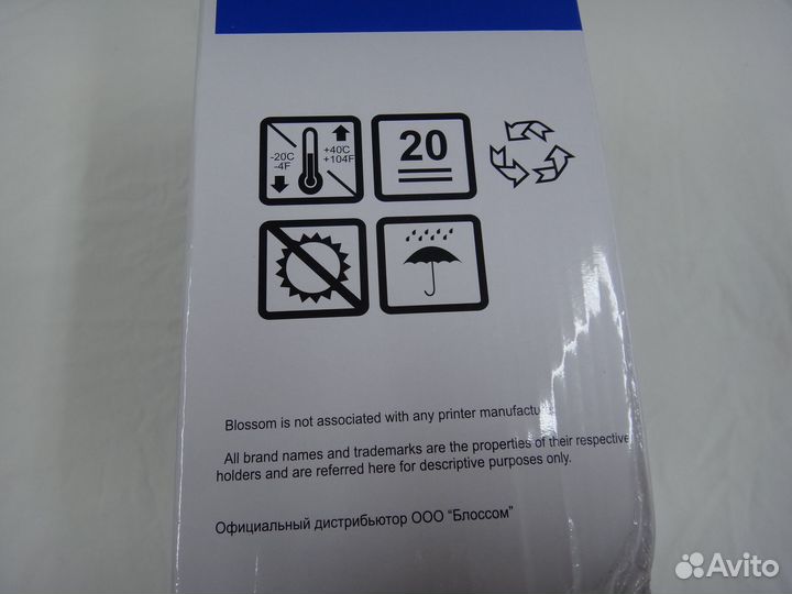 Новый Картридж Blossom 106R02312, черный