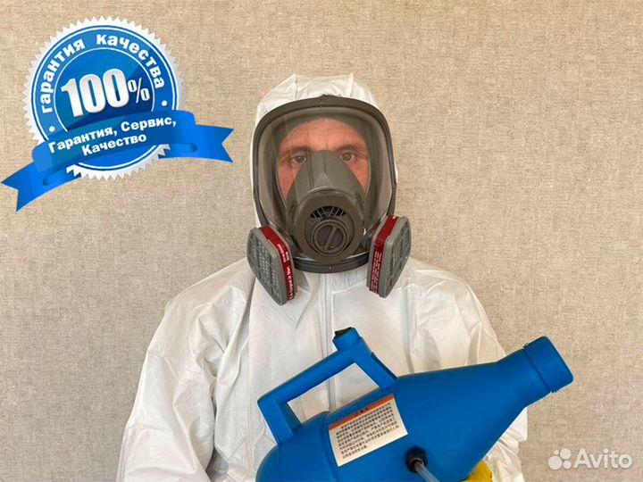 Дезинфекция Уничтожение обработка тараканов клопов