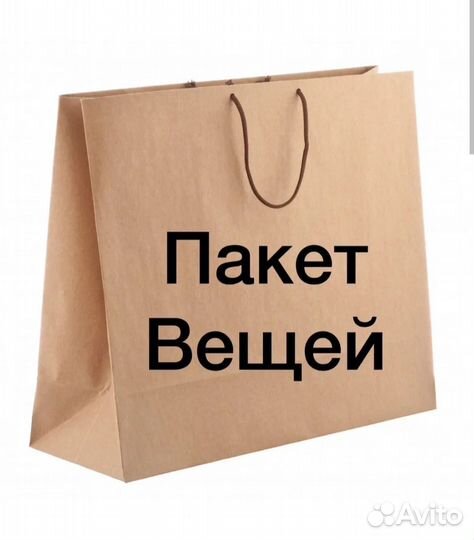 Вещи на девочку 10-12 лет