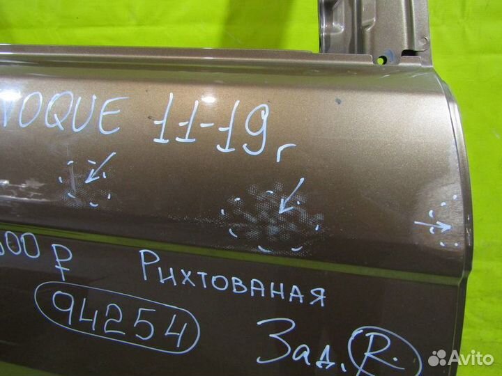 Дверь задняя Range Rover Evoque 11-19 г 94254