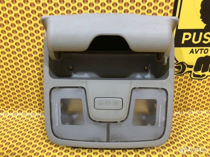 Плафон салонный передний Hyundai Ix35 LM G4KD 2012