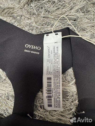 Безшовные трусики стринги oysho, новые
