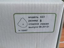 Продам экзопротез, мод.423, разм.8, левая