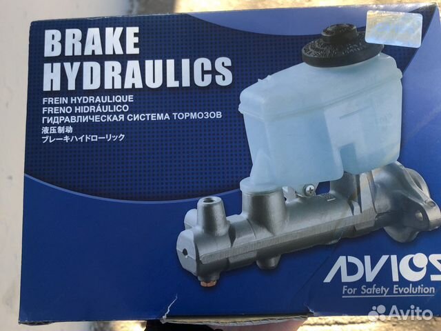 Главный тормозной цилиндр advics bms-007