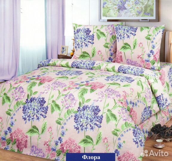 Комплект постельного белья Евро Бязь