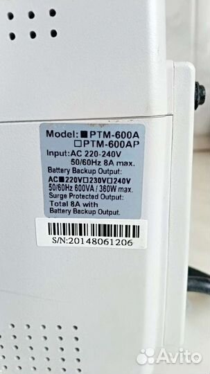 Источник бесперебойного питания Powercom PTM-600A