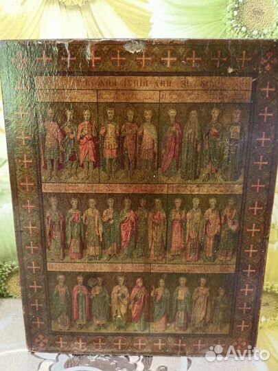 Икона редкая, старинная,икона бронзовая и крест