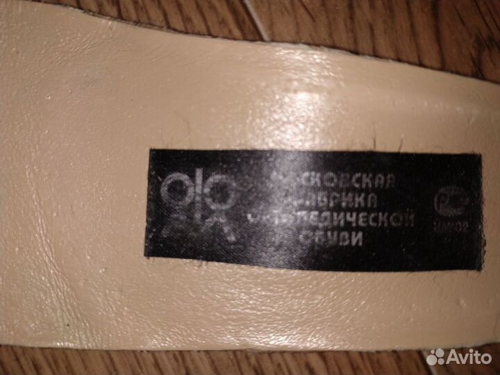 Зимние сапожки Bebetom ortopedi р.26