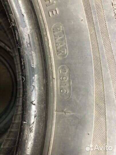 Nexen Classe Premiere 672 205/65 R16 95H