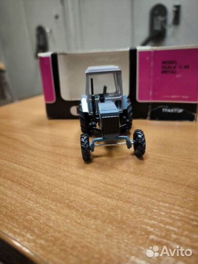 1:43 Беларусь СССР