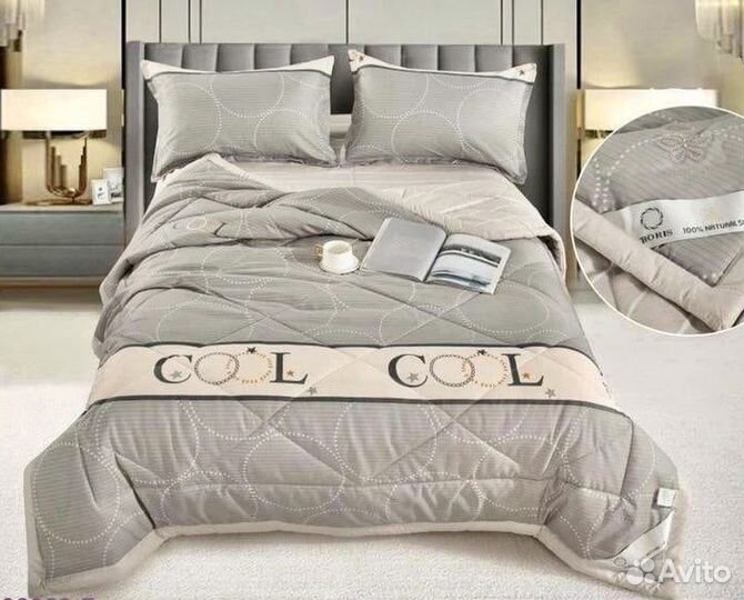 Постельное белье 1.5 спальное с одеялом Boris