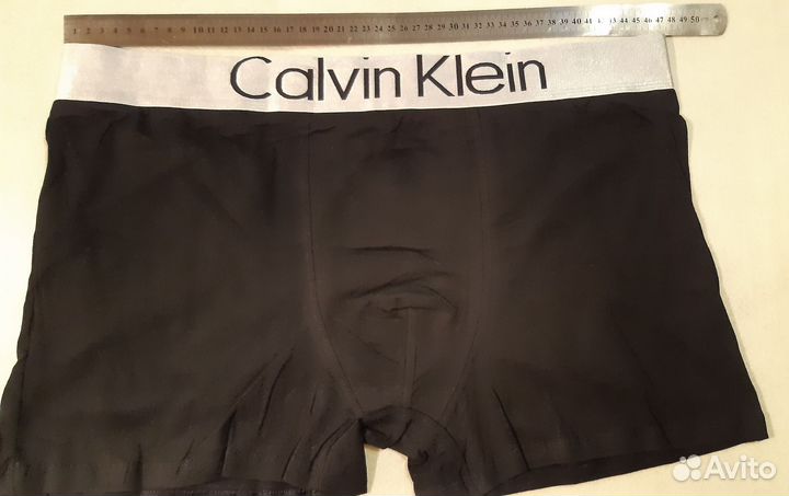 Трусы мужские боксеры великаны calvin klein 64-66р