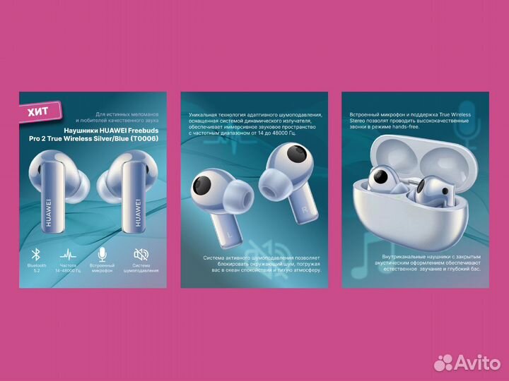 Графический дизайнер Инфографика Карточки WB/ozon