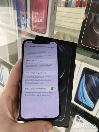 iPhone 12 Pro, 128 ГБ