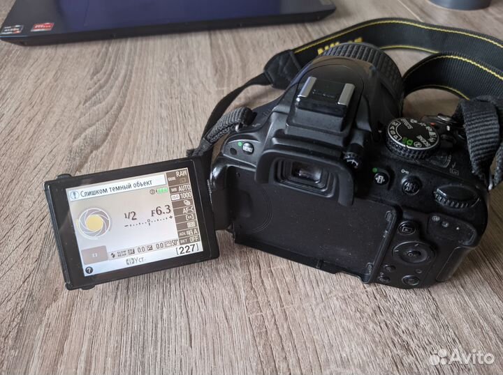 Зеркальный фотоаппарат Nikon d5100