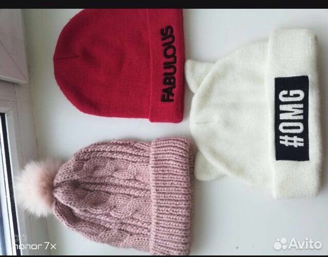 Шапки разные