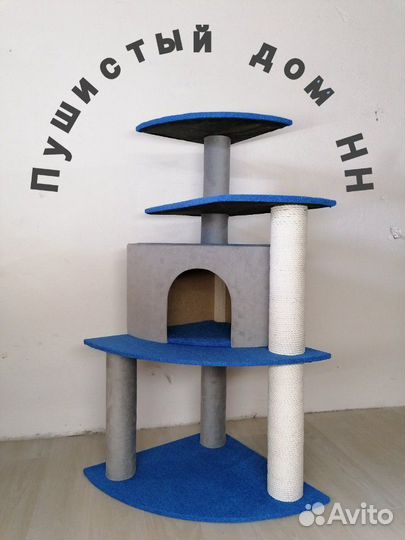 Домики с когтеточками для кошек