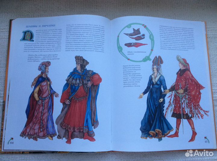 Книги для детей,школьников