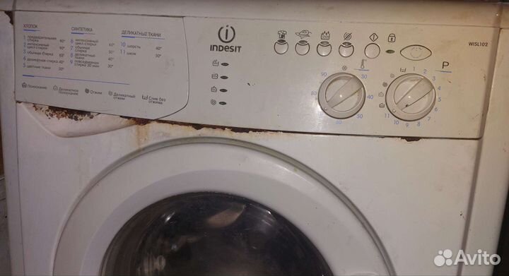 Стиральная машина на запчасти