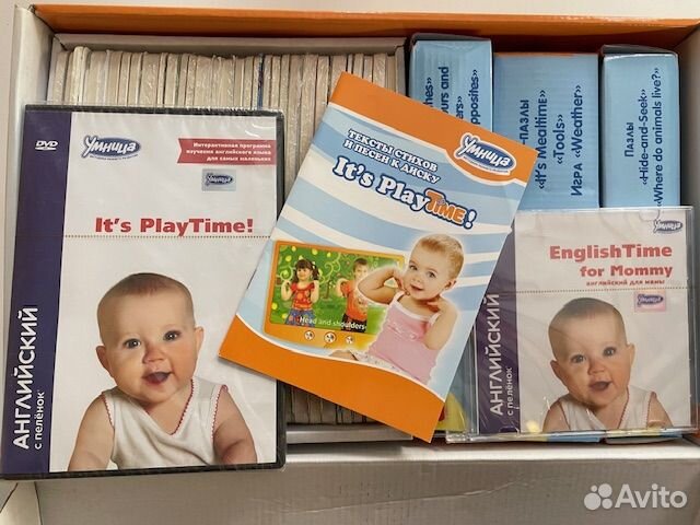 Английский с пеленок