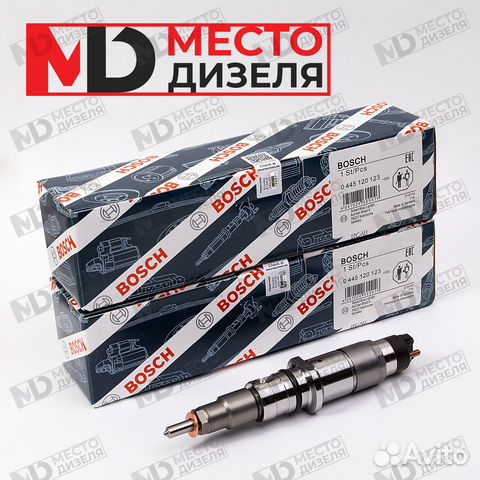 Дизельная форсунка bosch 0445120123