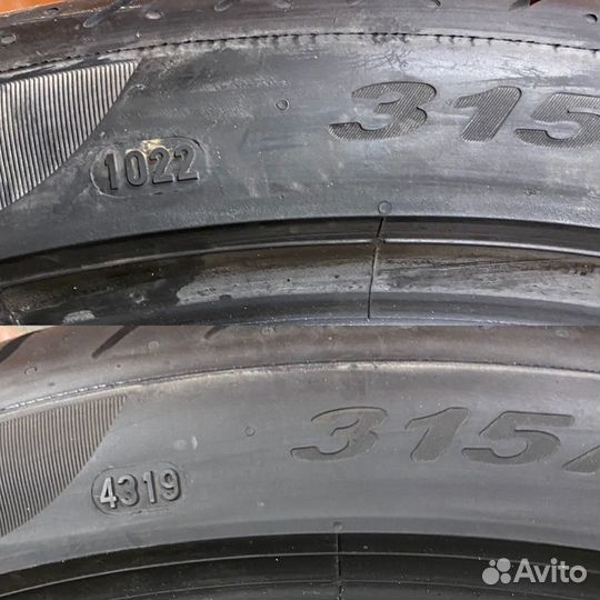 Pirelli P Zero 285/35 R22 и 315/30 R22