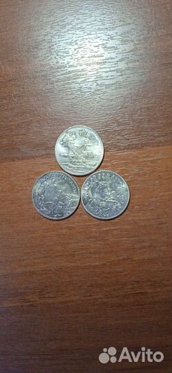 Монеты России