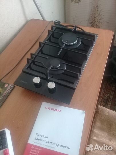 Газовая варочная панель 2 конфорки