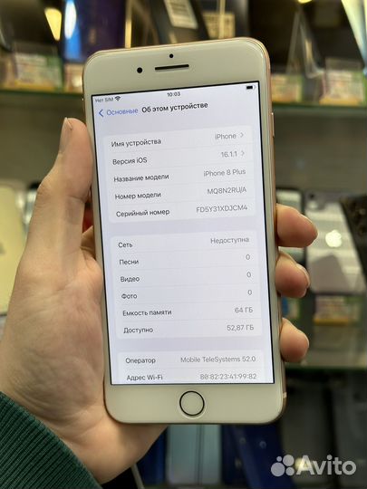 iPhone 8 Plus, 64 ГБ