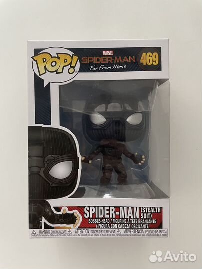 Funko pop Spider-man Stealth suit Far from Home