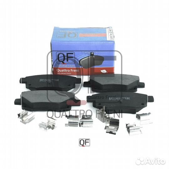 Колодки тормозные дисковые зад