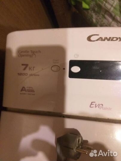 Стиральная машина бу