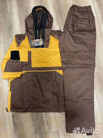 Спецодежда летняя - антимоскитная