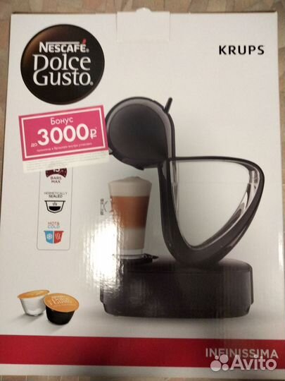 Кофеварка krups