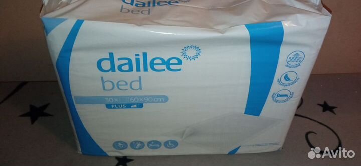 Подгузники для взрослых размер L