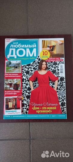 Архитектура, дизайн, интерьер, идеи Вашего дома