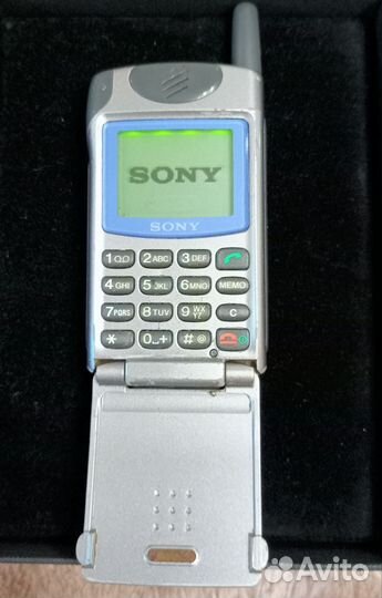 Sony CMD-Z5