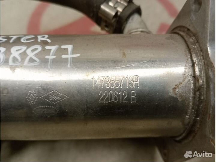 Радиатор egr renault duster