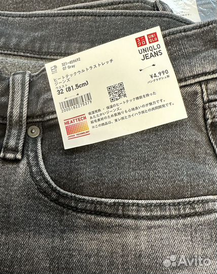 Джинсы Uniqlo с термо эффектом Heattech, Япония